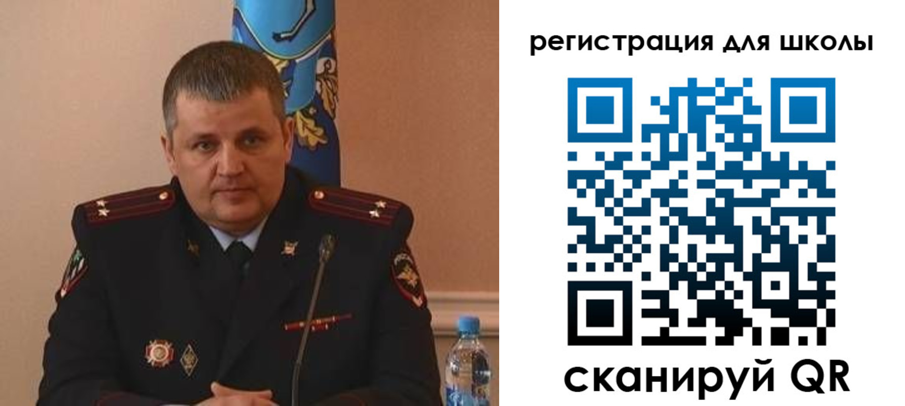купить прописку в Богдановиче